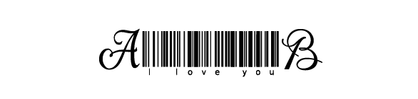 Штрихкод коханя